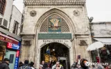 İstanbul'un İmparatorluk Mirası ve Gizli Hazineleri Turu — 6/8