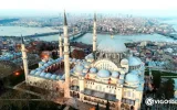 İstanbul'un İmparatorluk Mirası ve Gizli Hazineleri Turu — 7/8