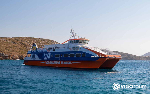 Tagesausflug von Bodrum nach Rhodos: Fähre und Entdeckungen