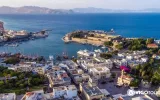 Didim to Kos Ferry: Schedules, Prices & Reviews — 8/11
