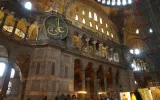 Ayasofya Giriş Bileti | QR Kodlu Online Bilet & Sesli Rehber — 7/9