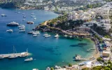 Didim to Kos Ferry: Schedules, Prices & Reviews — 7/11